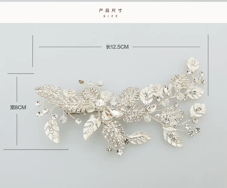 SLBRIDAL, ручная работа, серебряные стразы, кристалл, цветок, лист, свадебная заколка для волос, заколка, свадебный головной убор, гребень для волос, аксессуары для женщин