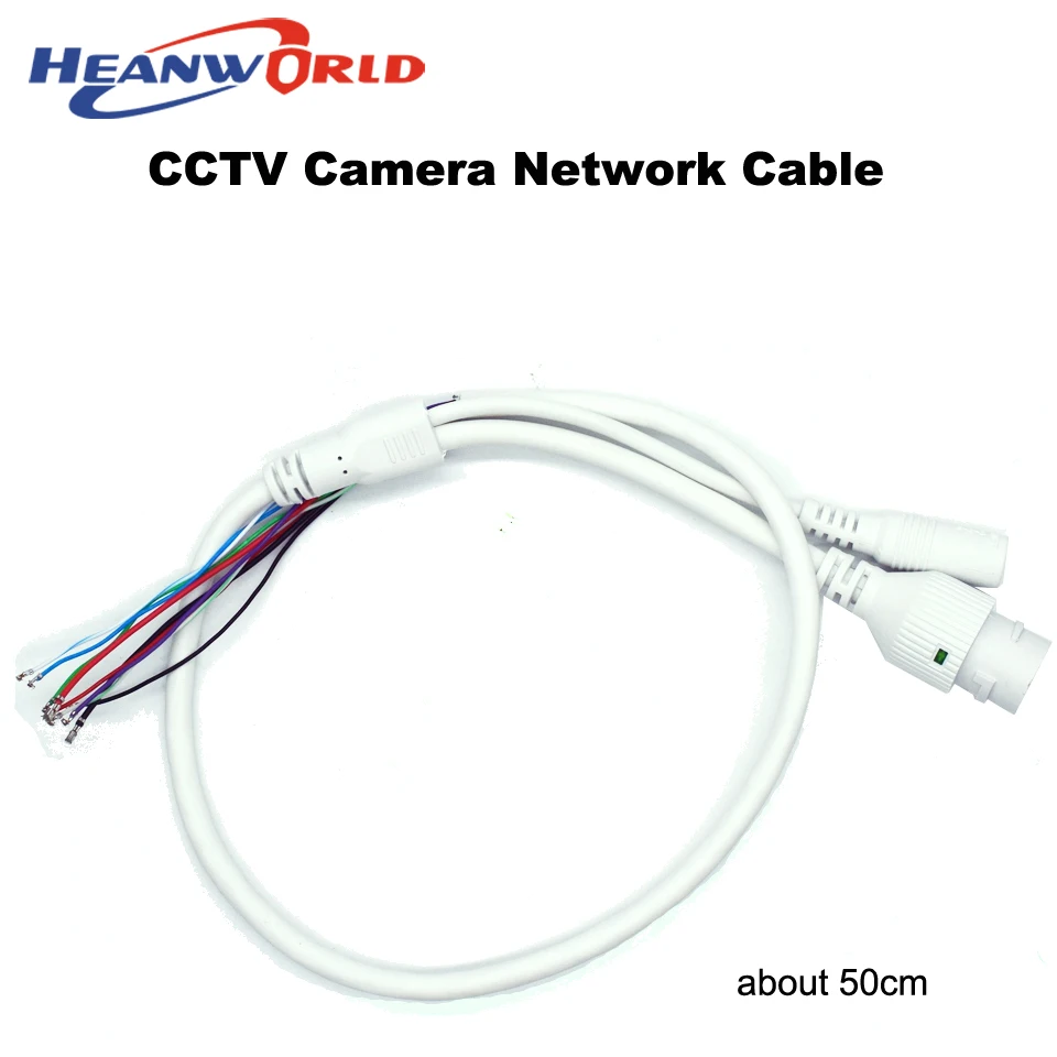 Heanworld ip-камера кабель для ip-камеры кабель для замены кабеля RJ45 кабель для камеры DC12V для видеонаблюдения ip-камера Замена использования