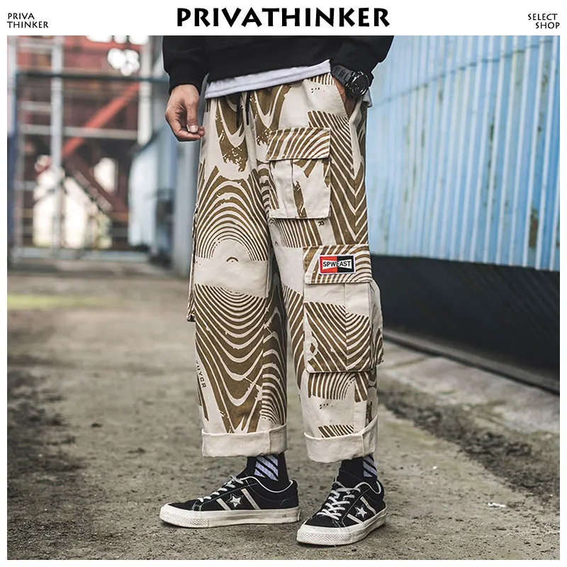 Privathinker, камуфляжные брюки карго, Мужская одежда,, Мужская Уличная одежда, прямые брюки, мужские хип-хоп комбинезоны, штаны для бега, отрегулируемые Мужские t