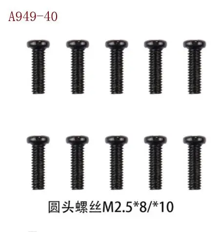 Автомобильные запчасти Wltoys A949 A959 A969 A979 фотообои/фотоаксессуары детали для