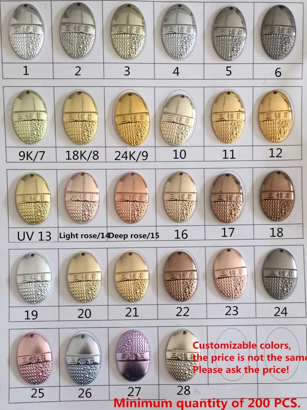 20 шт. 20*49 мм аксессуары для ювелирных украшений из сплава прямоугольные пустые