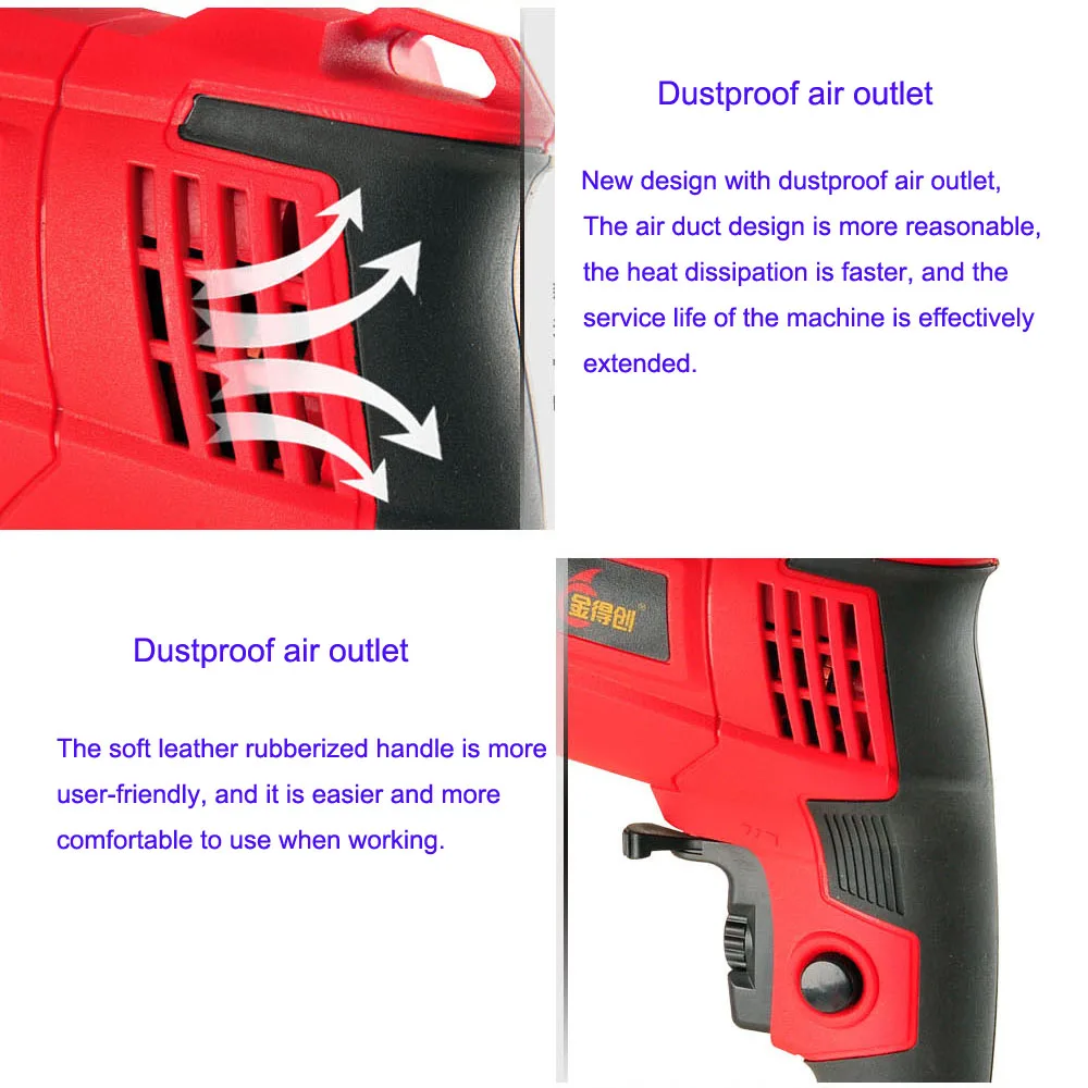 880 Вт промышленная ручная электрическая дрель пистолет Электрическая отвертка