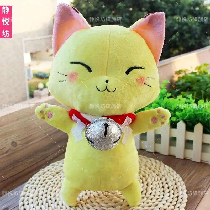 Gugure! Kokuri San Cosplay Ichimatsu Kohina лисица милые куклы плюшевые мягкие игрушки|plush stuffed|fox stuffed