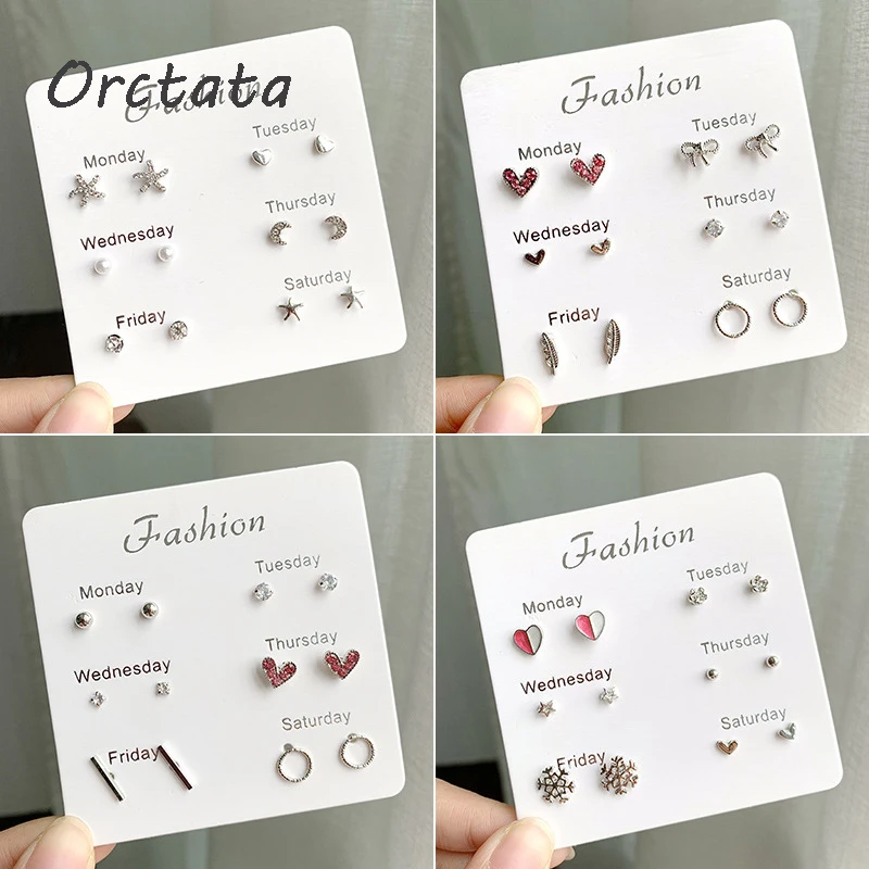 Корейские модные серьги-гвоздики для женщин винтажные серьги с искусственным