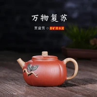 yixing famous authentic undressed ore qing cement recommended pure handmade flower pot mixed batch of revival