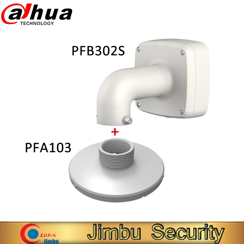 

Сетевой видеорегистратор Dahua PFB302S и PFA103 комбинация кронштейнов для воды-доказательство переходник с настенным креплением кронштейн для кам...