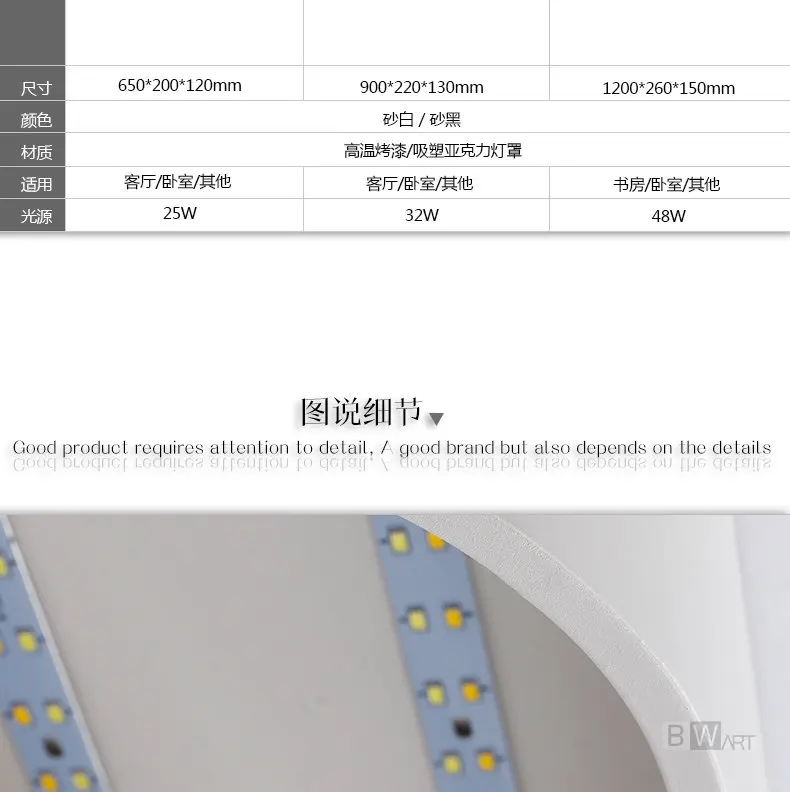 Bwart длинная полоса Овальный Led черный белый Коридор Спальня потолочный Lampara современный потолочный светильник