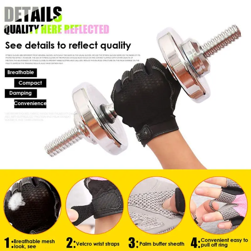 1 пара Перчатки для фитнеса и тяжелой атлетики мужчин женщин|lifting gloves|weight liftingfitness