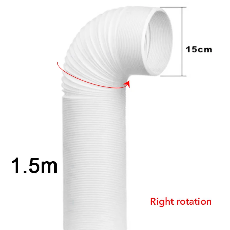 1.5m-15cm-right 13 см/15 см Diam Универсальные выхлопные трубы кондиционера шланг выхлопа регулируемый по часовой стрелке/против часовой стрелки удлинительная труба - Цвет: 1.5m-15cm-right