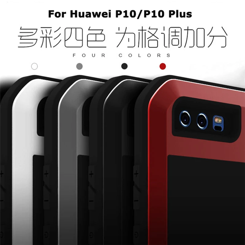 Алюминиевый металлический чехол LOVE MEI для Huawei P10 Plus мощный противоударный
