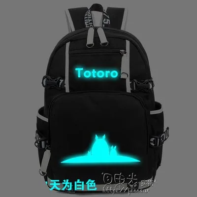 Горячая Miyazaki Hayao Аниме Тоторо рюкзак косплей модная светящаяся Холщовая Сумка