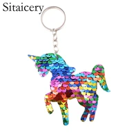 sequin unicorn keychain for women colorful key holder key ring pompom keychain drive safe key chain pendant for car keys
