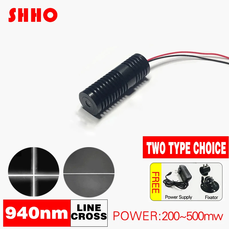 

High power invisible 940nm 200mw 500mw infrared line cross width ajdustable IR laser module Robot Laser Scanning Radar Launcher