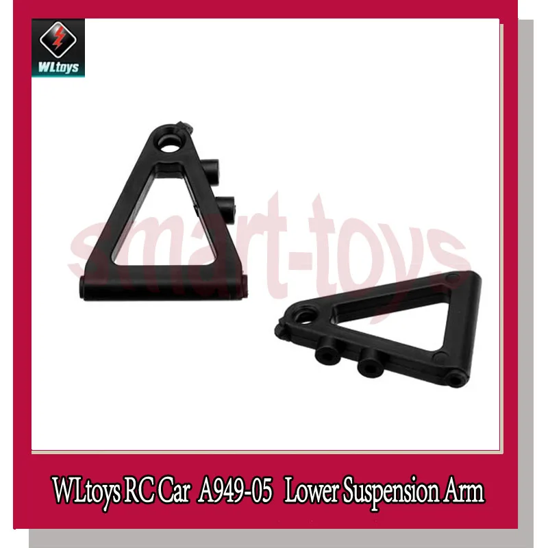 2 шт. A949 Нижняя подвеска рычаг набор 05 для Wltoys RC автозапчасти|suspension arm|rc setrc car suspension