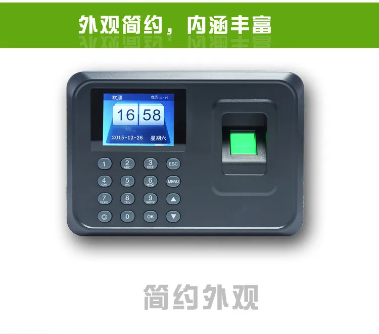 Free Shipping! A5 2.4" Fingerprint Time Attendance Work System Clock Employee Payroll Recorder |