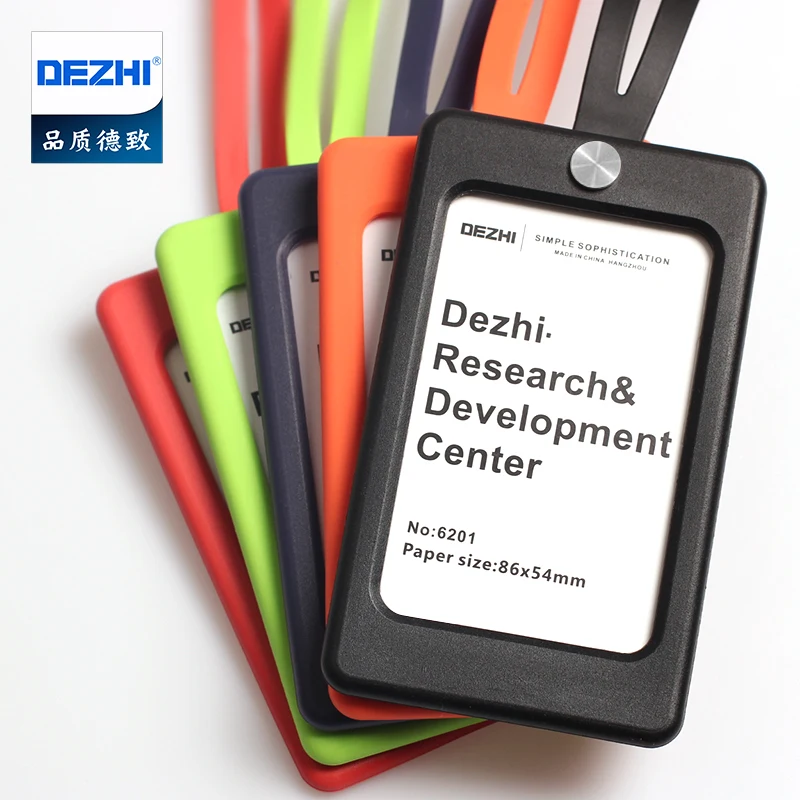 DEZHI яркие цвета силикагелевая идентификация искусственная кожа с мягким