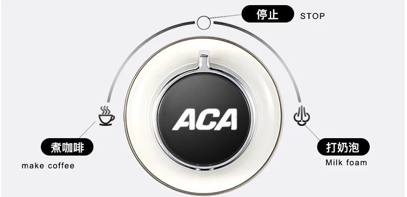 1250 Вт ACA AC ES12A кофемашина с паром домашняя Коммерческая Машина для эспрессо 20