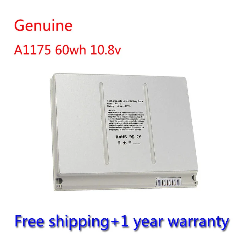 7XINbox 60Wh 10 8 V A1175 батарея для Apple MacBook Pro 15 &quotдюймов A1150 A1226 MA600 MA895 MA348J/A MA348G/A MA680LL/A