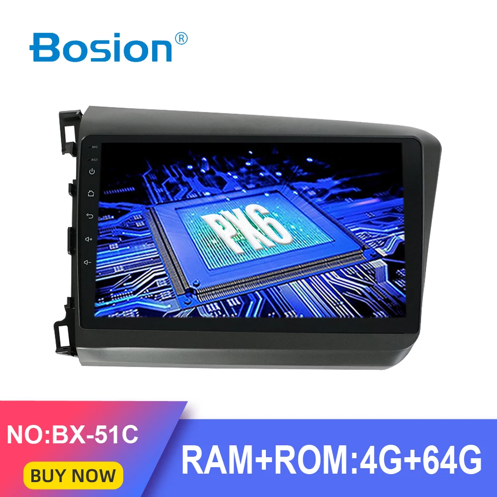 Автомобильный радиоприемник Bosion PX6 4 Гб + 64 ГБ Android 10 4G мультимедийный видеоплеер