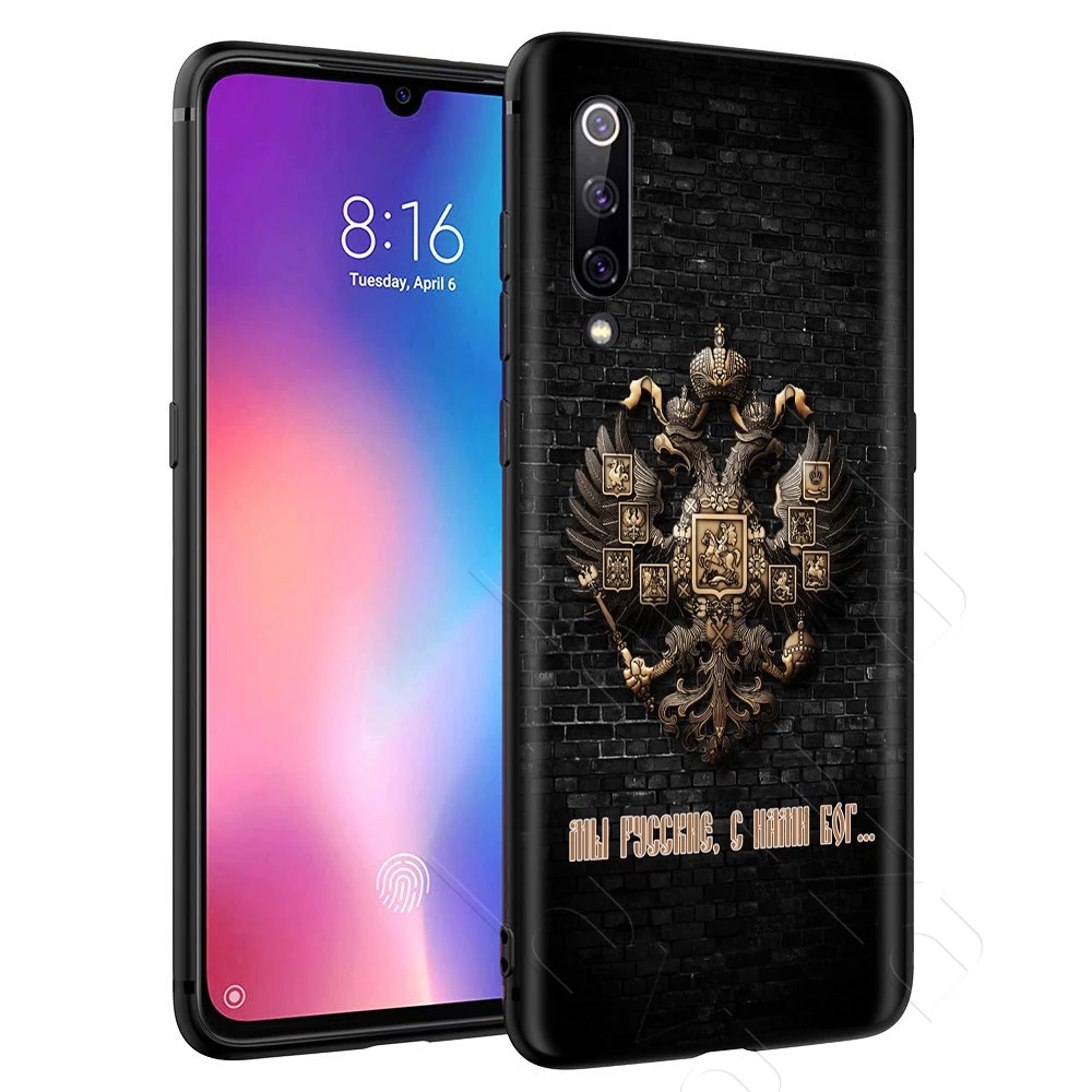 Чехол с эмблемой российского флага для Xiaomi Redmi Note 8 9 S K30 Pro MI MAX 3 6 SE A1 A2 A3 10 Lite Plus 8A F1 |