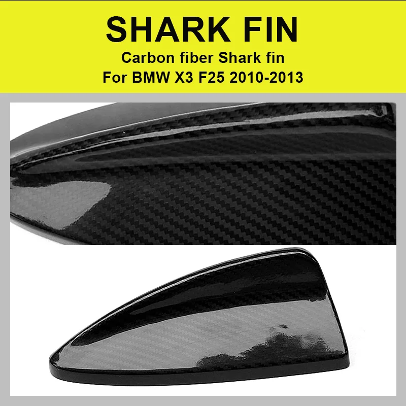 Подходит для BMW F25 Крышка антенны из углеродного волокна X-series X3 X4 F26 2010-2013