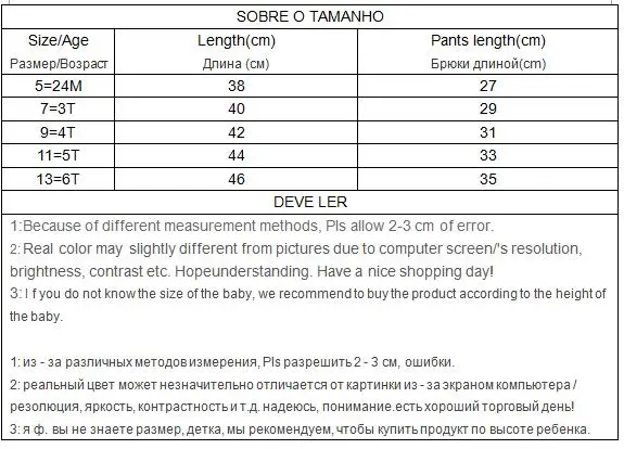 Одежда для маленьких девочек футболка с короткими рукавами и принтом фламинго и платье с вышивкой, Летний милый комплект одежды для маленьких девочек