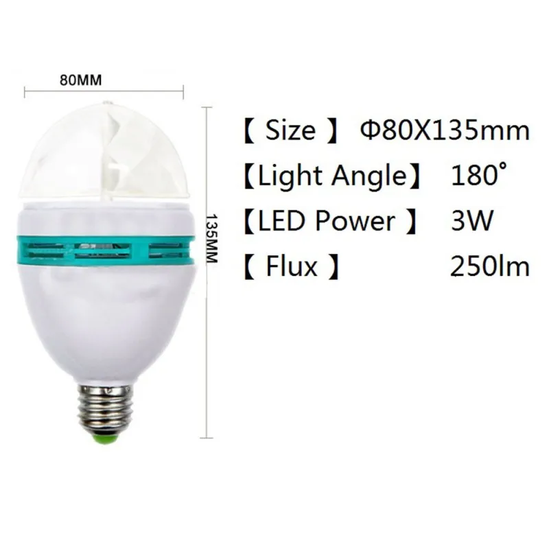E27 B22 3W 110v 220v автоматический женский зонт в вращающийся RGB проектор с украшением