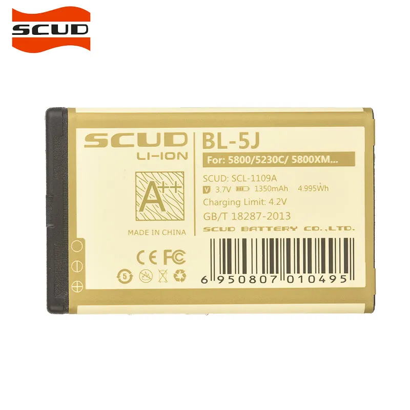 Аккумулятор SCUD для телефона Nokia5230 5232 5800 5900 C3 N900 X6 X9 BL 5J Lumia 520/525/526 BL5J 1997 2017|bl5j