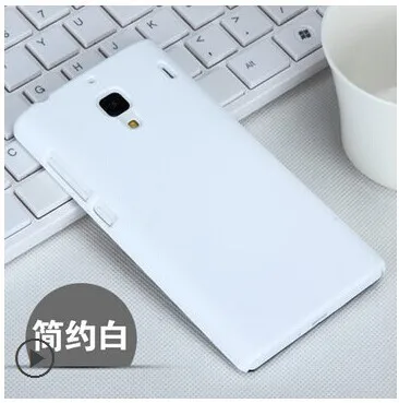 Чехол для xiaomi redmi/чехол для xiaomi redmi 1s, матовая серия, Жесткий Чехол для задней панели из поликарбоната для xiaomi redmi xiaomi red rice 1s hongmi - Цвет: White