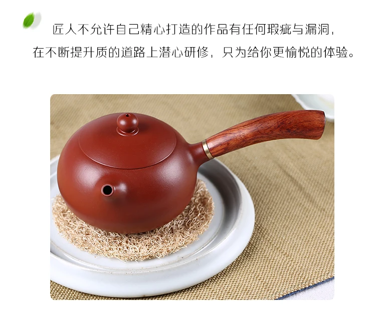 250 мл фиолетовая глина yixing Handgrip Чайник известный все ручной работы натуральная НЕОБРАБОТАННАЯ руда Dahongpao грязевой горшок Zisha Dian Hong черные чайники