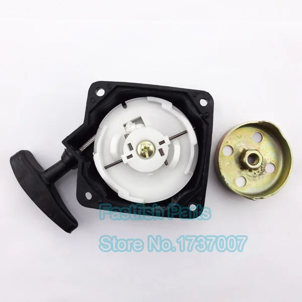40-5 легко тянуть стартер старт коготь Pawl для 36cc 43cc 49cc газ бензин Goped бритва Скутер