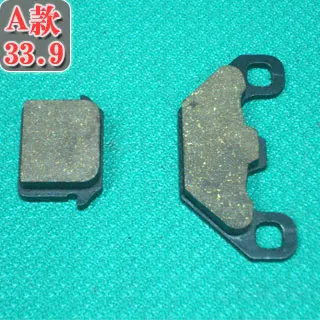 STARPAD для электромобиля фрикционные пластины диск из кожи пленки подсекция 091 |