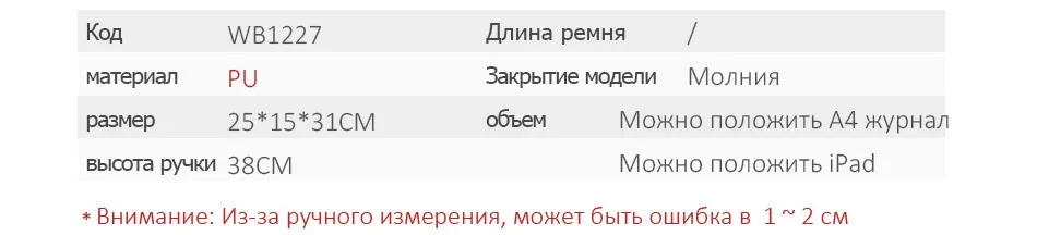REALER женские сумки из мягкой искусственной кожи сумки на плечо для дамы с короткими ручками модная сумка через плечо высокого качества