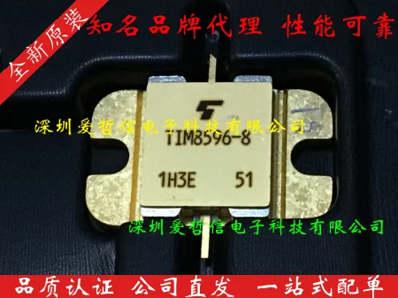 TIM8596-8
