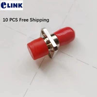 10pcs st fc fiber adapter simplex metal square one body fc st optical fibre coupler sm mm ftth connector female free shipping