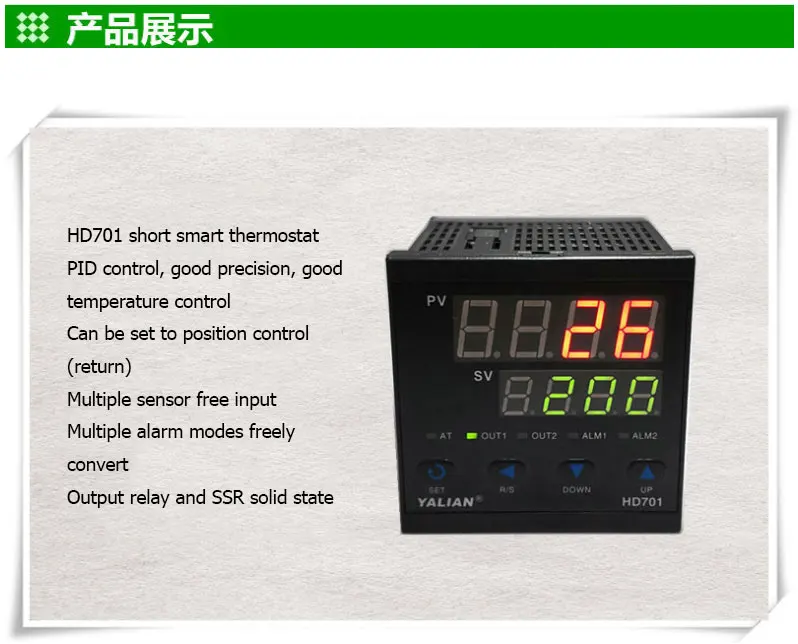 Инкубатор автоматический оборудование регулятор влажности воздуха цифровой