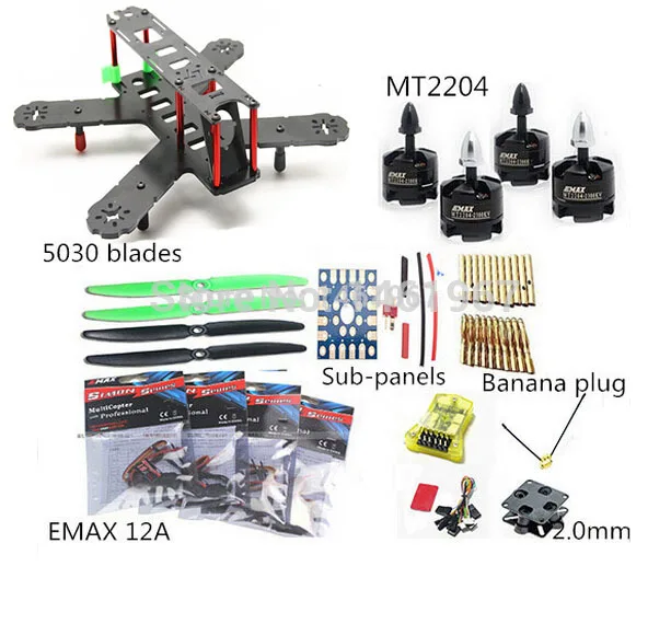 Мини 210 мм QAV210 стеклянный карбоновый Квадрокоптер рамка + 100% оригинальный EMAX MT2204 + Simonk 12A Esc + cc3d управление полетом