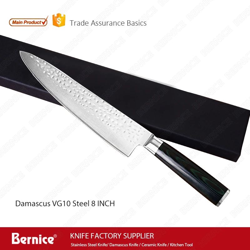 Bernice 8 Inch Damascus Steel Japan Professional Chef Knife 67 Layers Kitchen With Micarta Handle | Дом и сад