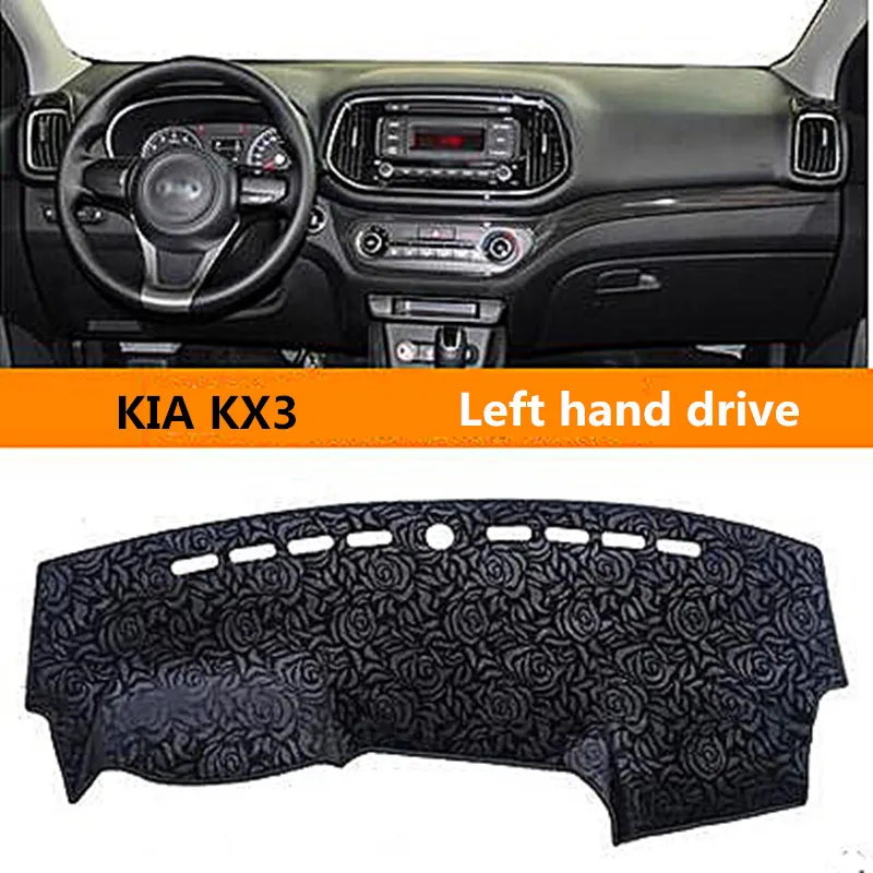 Taijs 2015-2018 приборной панели автомобиля Обложка для KIA KX3 Авто pad пыли коврик 2015 -2018