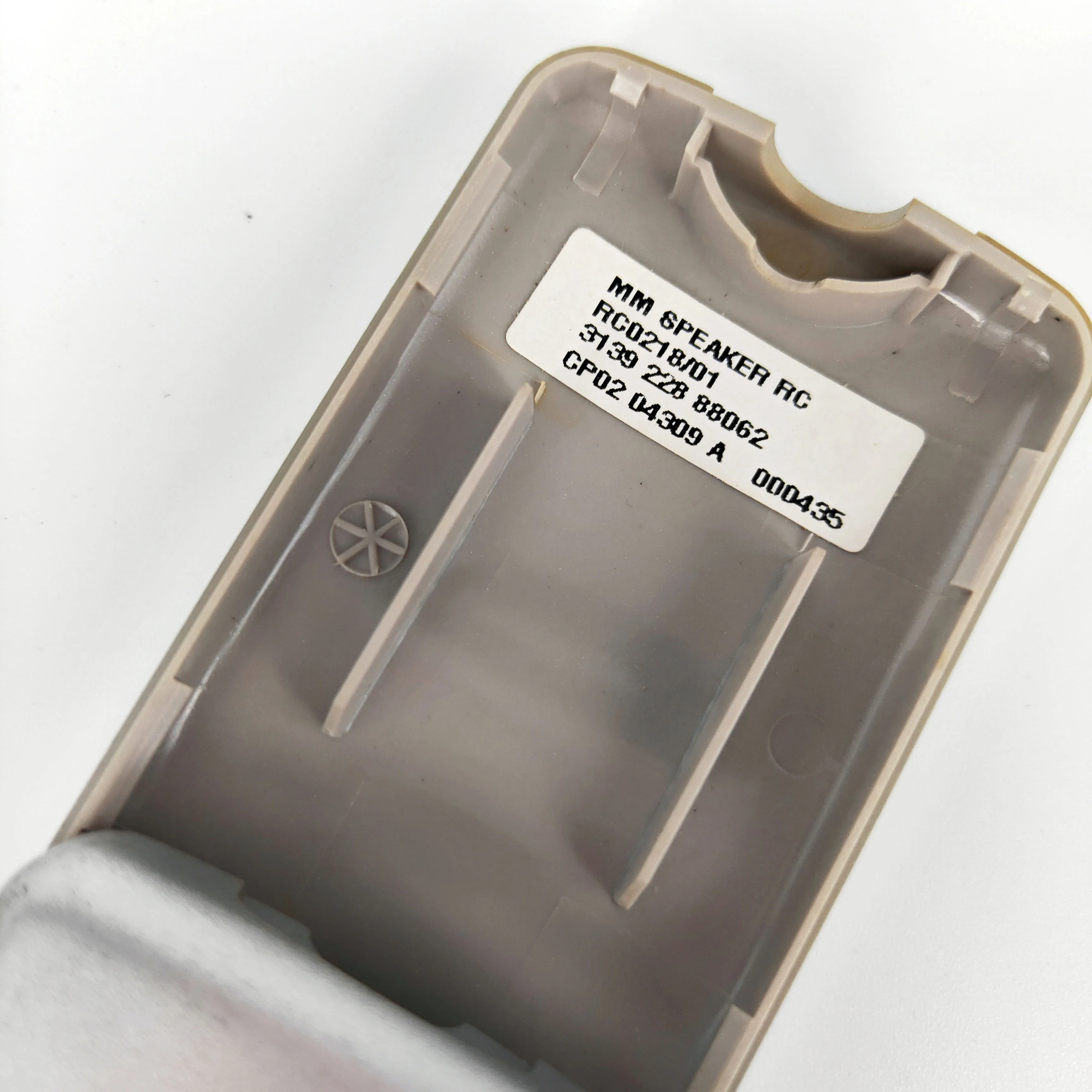 Используется оригинальный для PHILIPS RC0218/01 аудио системы дистанционного