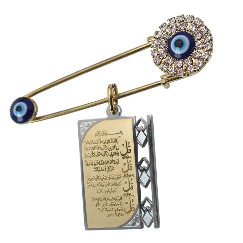 ZKD Ислам Мусульманский Бог четыре Qul suras сглаза из нержавеющей стали Шарф Брошь на