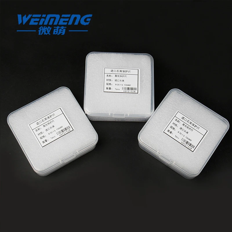 Weimeng 10*6 мм 400-700nmAR лазерные защитные линзы круговой и строгий материал для