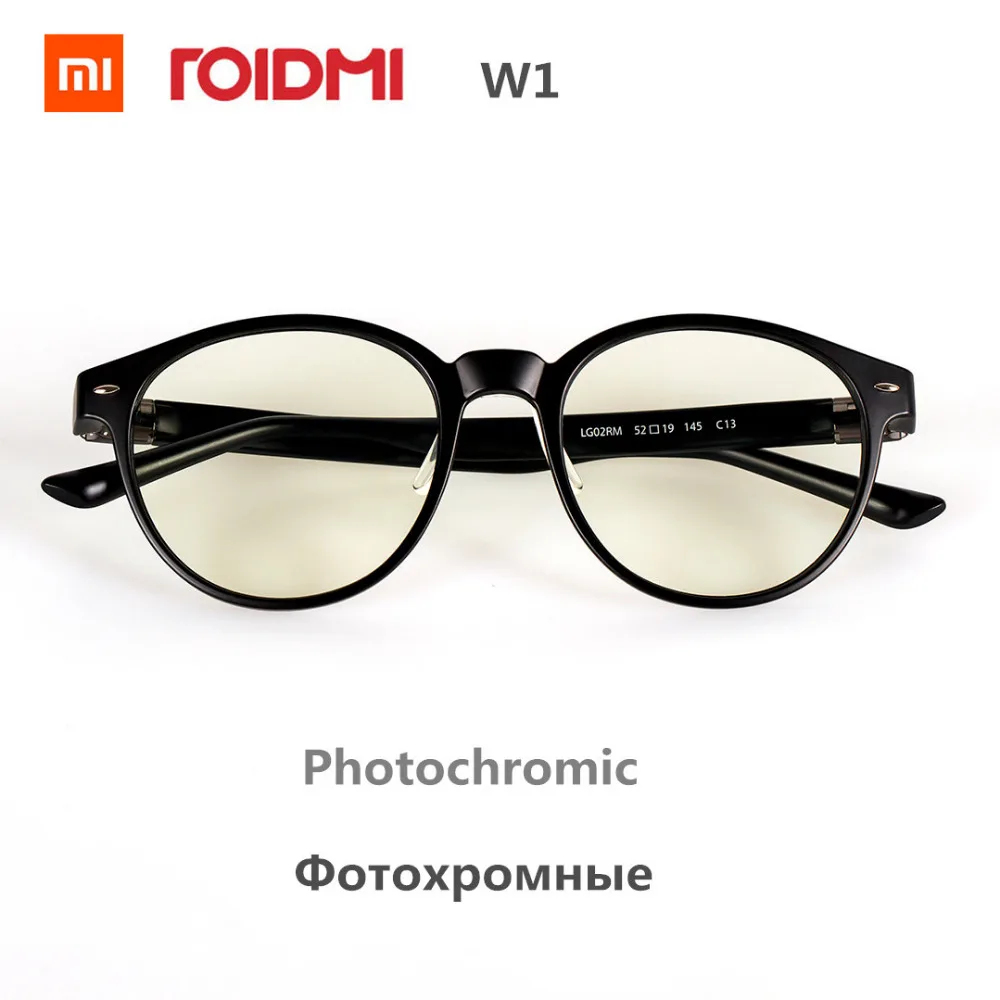 Xiaomi Mijia Roimi W1 анти-голубые лучи Фотохромные защитные стекла протектор для глаз для Play Sport Phone/PC, обновление B1