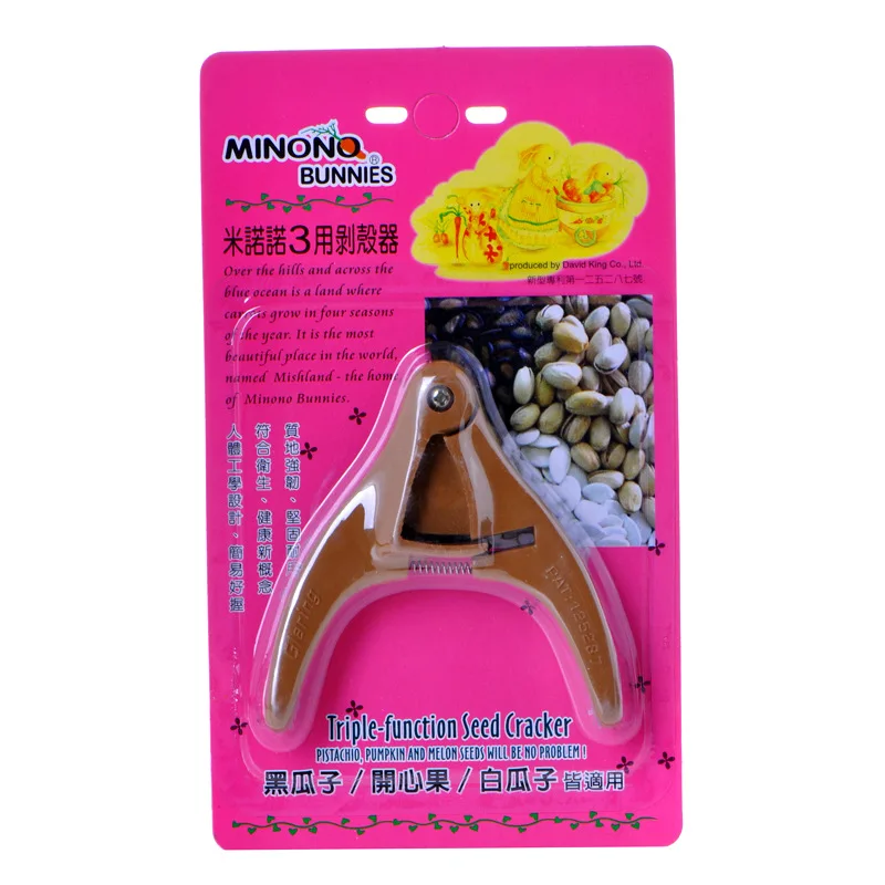 Тройная функция семян Cracker семена черной дыни/фисташки/семена белой дыни орехи