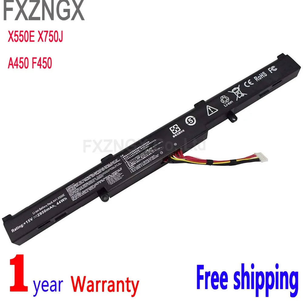 15V 2950 мА/ч 44Wh Новый A41 X550E тесто для ASUS X550A X550Z X550ZA D451V K450V K550E F450 X751M X750J X750JA F751MJ