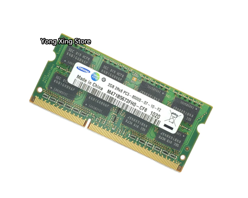 Память ноутбука Samsung DDR3 2 Гб 1066 МГц PC3 8500S DDR 3 2G оперативная память оригинал 204PIN