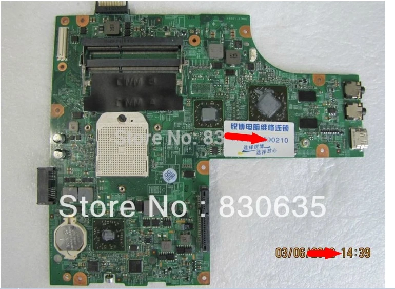 

M5010 connect with motherboard tested by system lap connect board