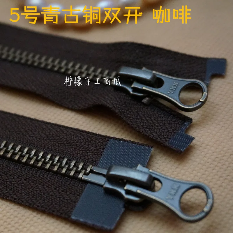 Кардиган YKK кофейный на молнии с двойной молнией 5 дюймов 60 120 см|open zipper|ykk zipperykk zipper