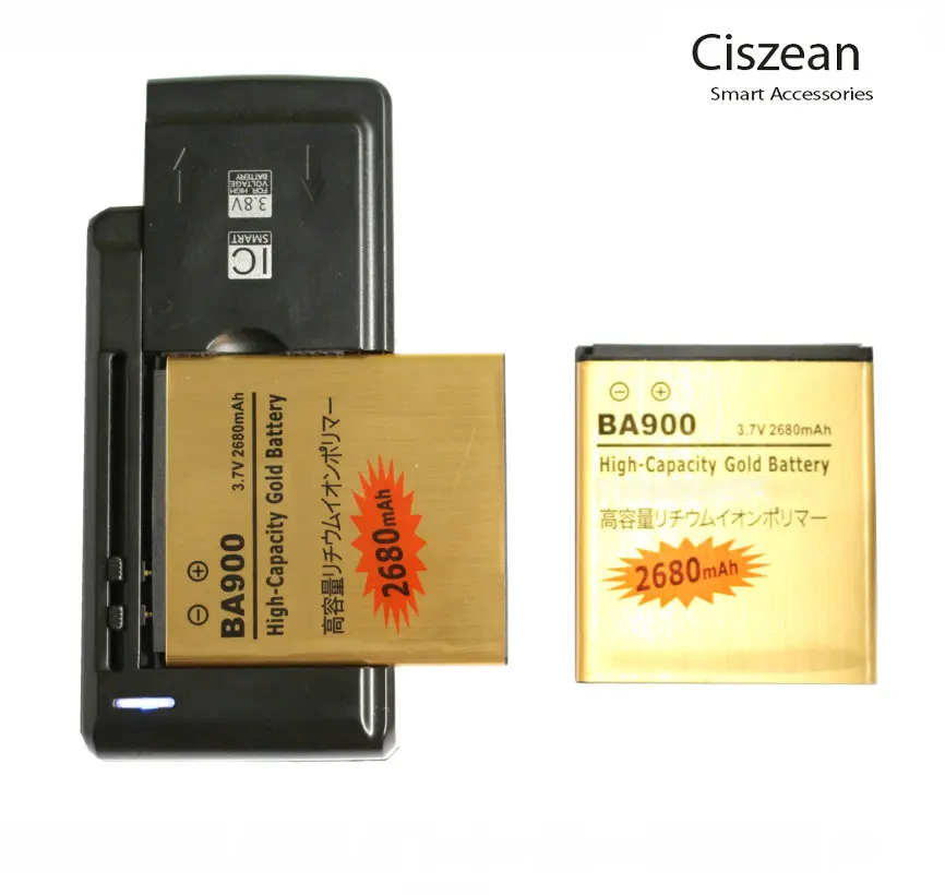 2x2680mAh BA900 золотистый сменный аккумулятор + универсальное зарядное устройство для
