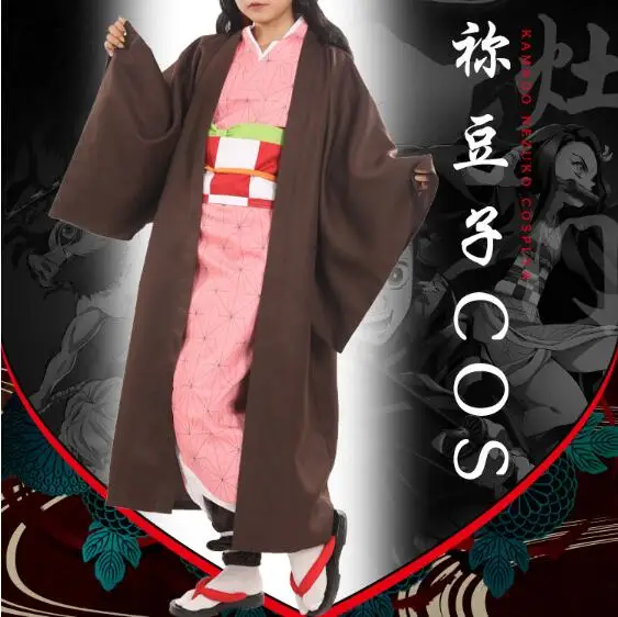 Demon Slayer: Kimetsu no Yaiba Kamado Nezuko косплей костюм для женщин Хэллоуин карнавальный костюм|